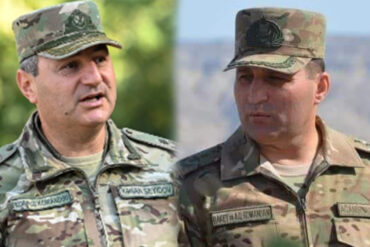 Genral