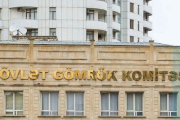 Gomruk