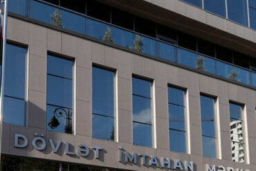 Imtahan