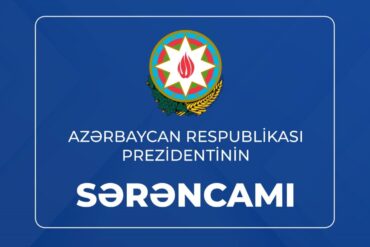 Serencam scaled