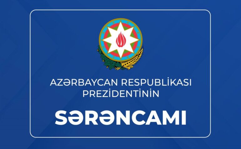 Serencam scaled