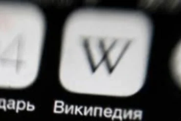 Viki