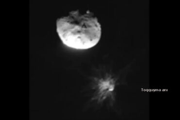 Asteroid