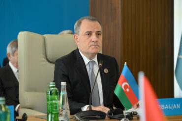 Ceyhun