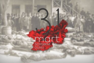 Mart 69ccc07733dee