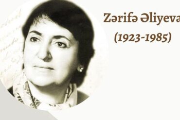 Zerife 69df2c8a06335