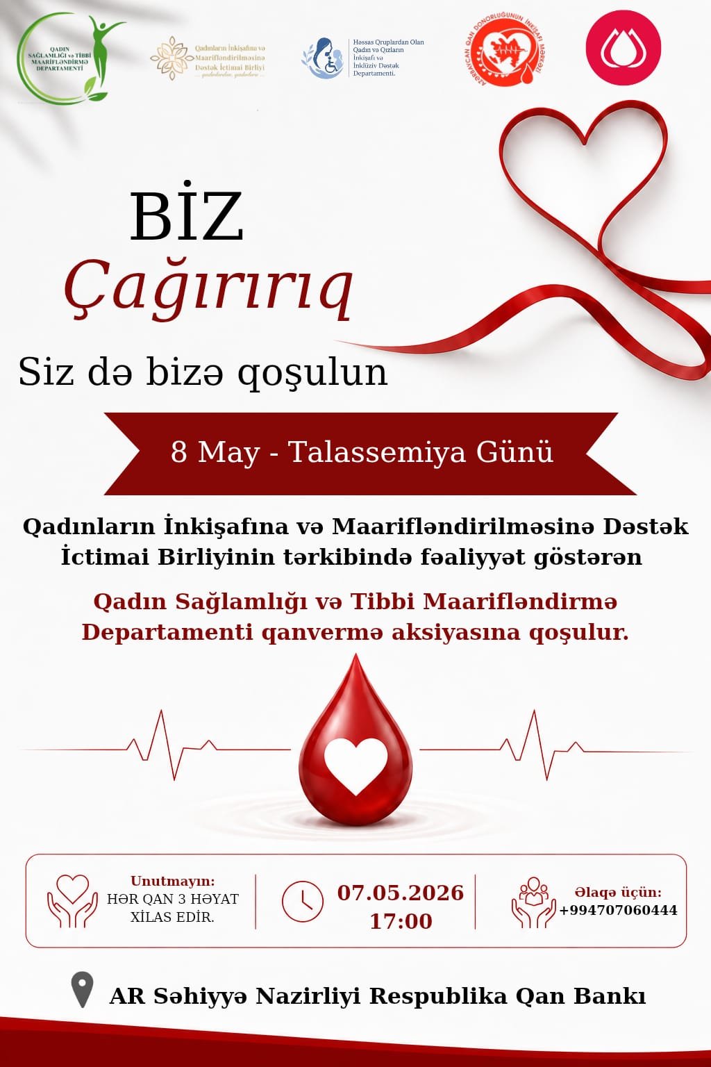 ab41b8be-9c86-4d64-8348-fb34f85a0537.jpg