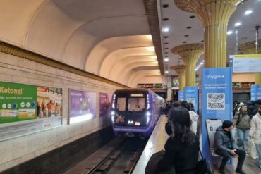 Metro2 69cfa40504646
