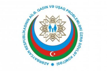 Ailekomite 6a96d7473ac5d